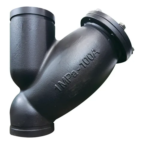 Grooved Strainer (1MPa)